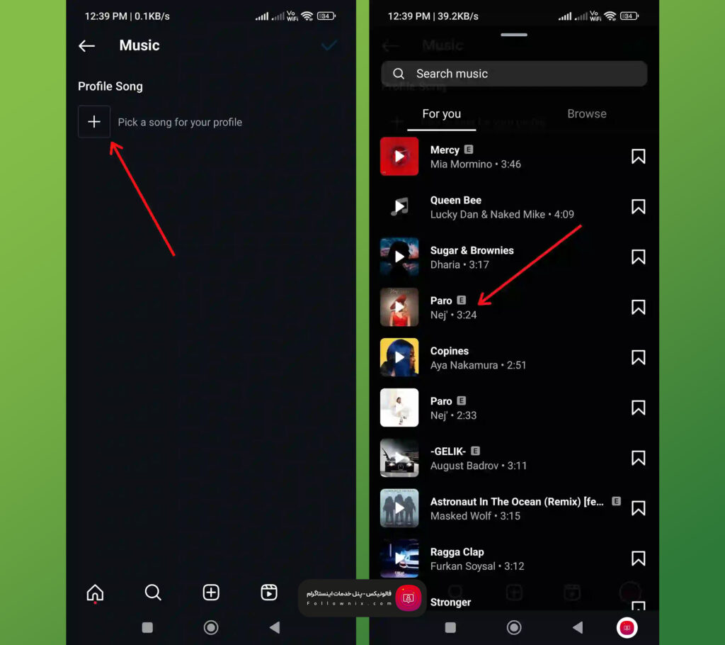 چطور به بیو اینستا موزیک اضافه کنیم؟